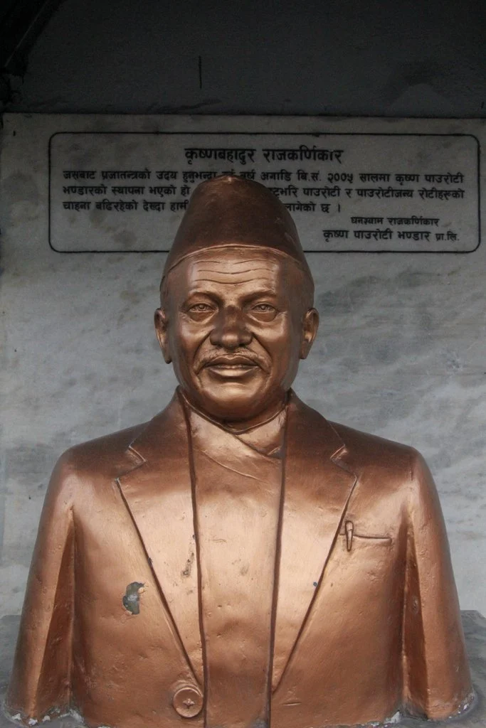 Just a Walk Away: A Food Walking Tour in Kathmandu Karwaan Nepal IMG 2453