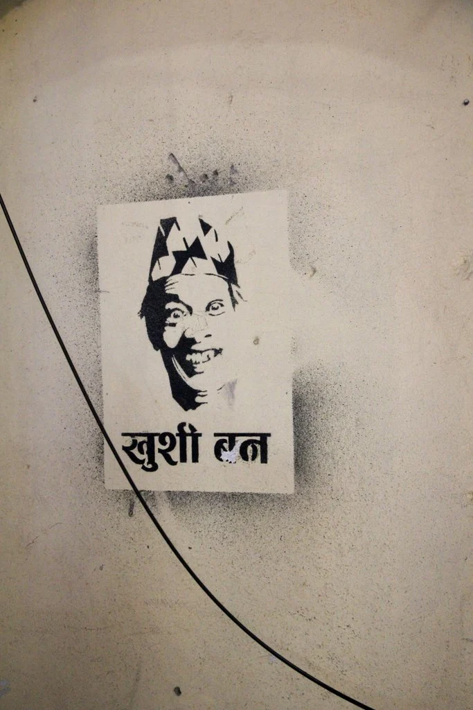 Just a Walk Away: A Food Walking Tour in Kathmandu Karwaan Nepal IMG 2646 2